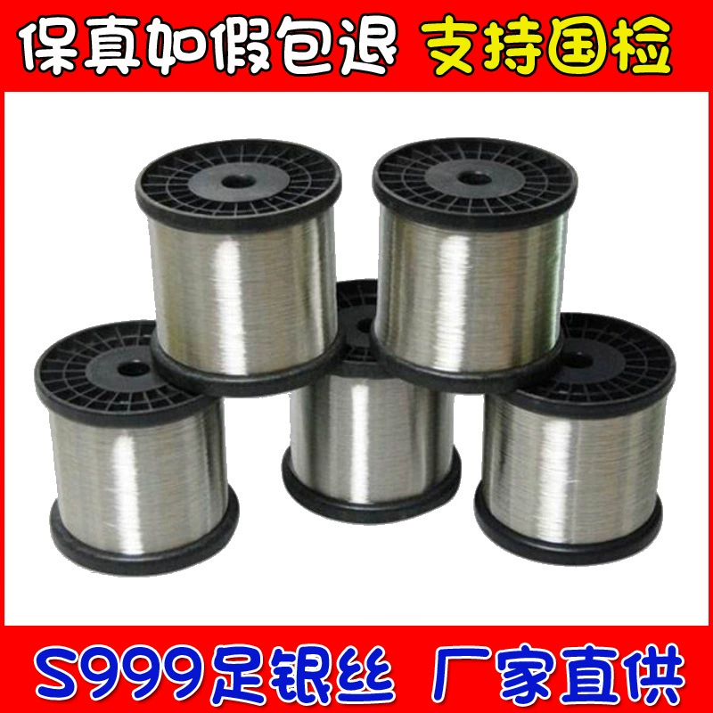 S999 футов Серебряный шелк чистое серебро шелк дерево инкрустированная перегородчатая эмаль ручная обмотка аксессуары для поделок Серебряный слиток