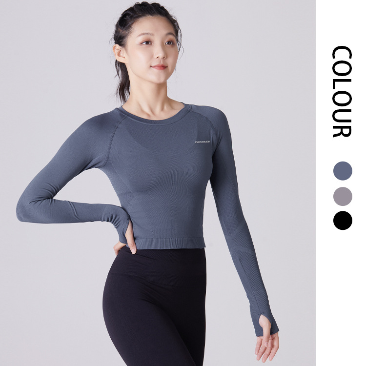 义昂新品秋冬款瑜伽服女长袖 健身服跑步打底衫上衣新款运动长袖|ms