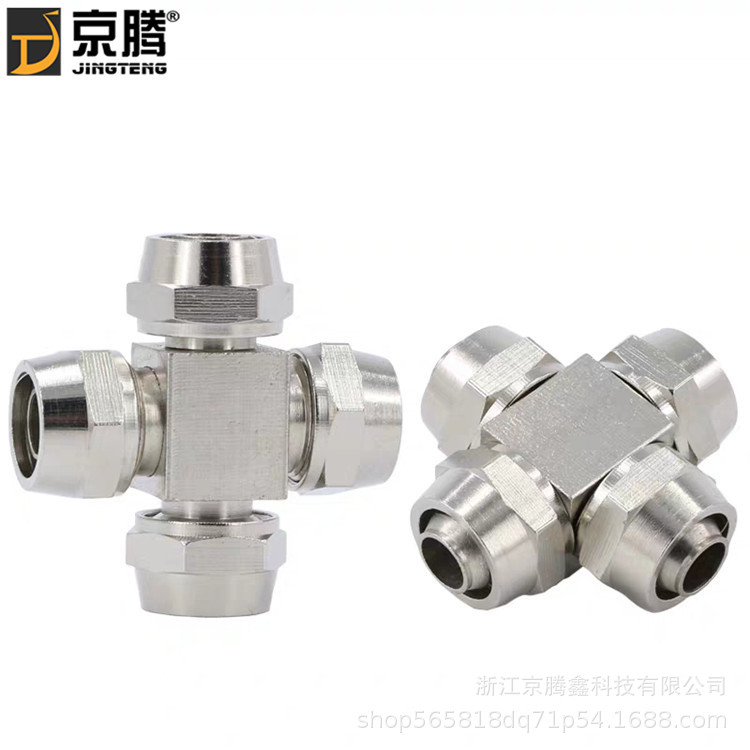 铜快拧十字四通接头 铜镀镍气管接头 锁母气管接头