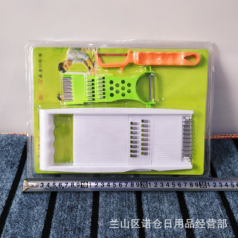 10351561808_1554438356