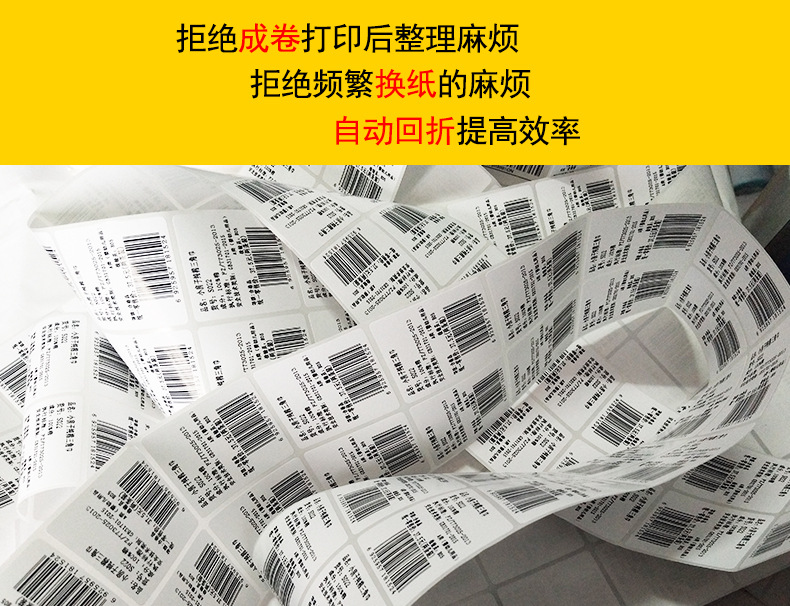 O1CN01CBuD921x8KVyqljoX_!!4010