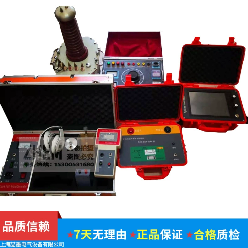 Тестер неисправностей кабеля с несколькими импульсами GD4136L Тестер неисправностей кабеля Детектор неисправностей кабеля