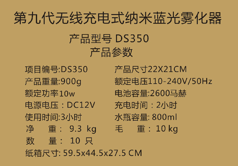 17584246796_1908586981