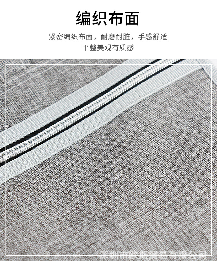 多功能手提公文包_10.jpg