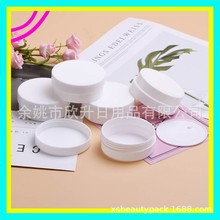 �lϞ���bƿ50g��ƿ��Ĥƿ�h�͸�ƿ50��܇Ϟ��50ml�J�C�zƿ