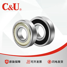 C&U�˱����6300 301 302 303 304 6305 6306 6307 6308 6309 310