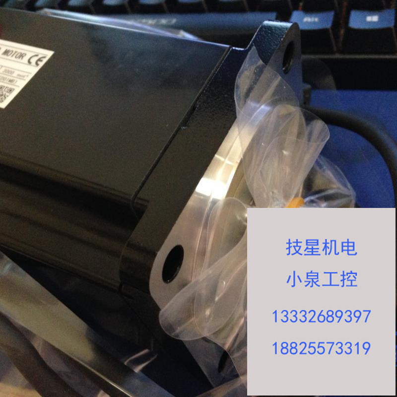 全新原装MADHT1507E