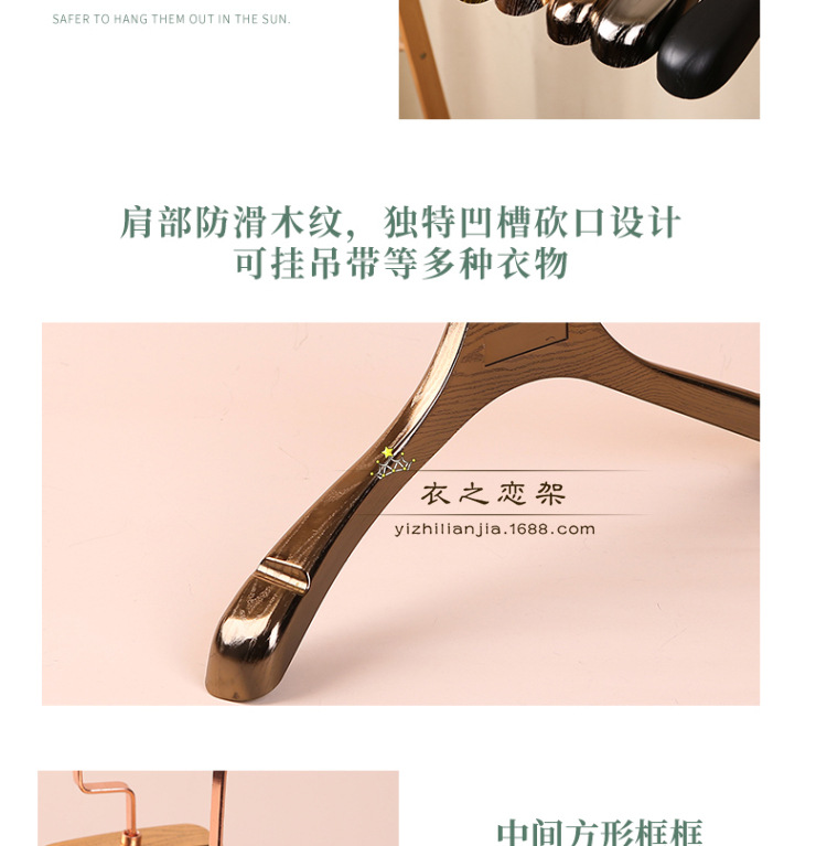 YH-228女款 YH128男款 YH-811裤夹