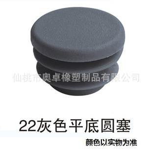 22MM��ɫ�A���A�η������ψA�����h��Ӳ�z�Ҿ߉|�_�����ΈA���_��