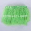 Fruit green