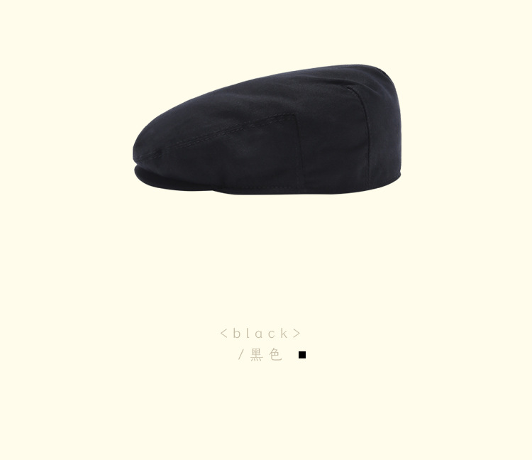 Solid Color Children's Beret display picture 7