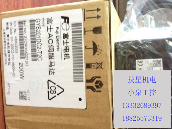 伺服SGMGH-09ACA61全新原装100%原装