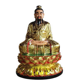 儒释道三教合一神像图片树脂玻璃钢彩绘贴金河南佛像厂直销