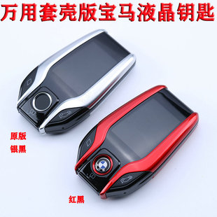 �m��춌��R��Һ��耳� һ�I���ӹ��ܼ��ɰ��b �o�������P���ܸ��b