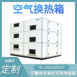 �՚�Q���乤�I�t�ŷŵğ��������������ʽ���b�U���ŷ����ù���
