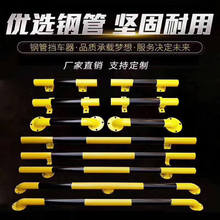 䓹�ͣ܇λ��܇��܇λ܇݆��λ����܇��λ���F��܇�U��܇ֹ����