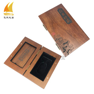 �S�����l�����ľ�� �͹żo����C���Y�� ��ʯ��������ľ����