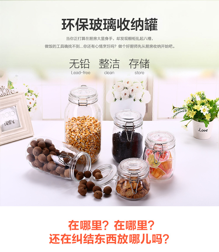 一键复制_20200106102942