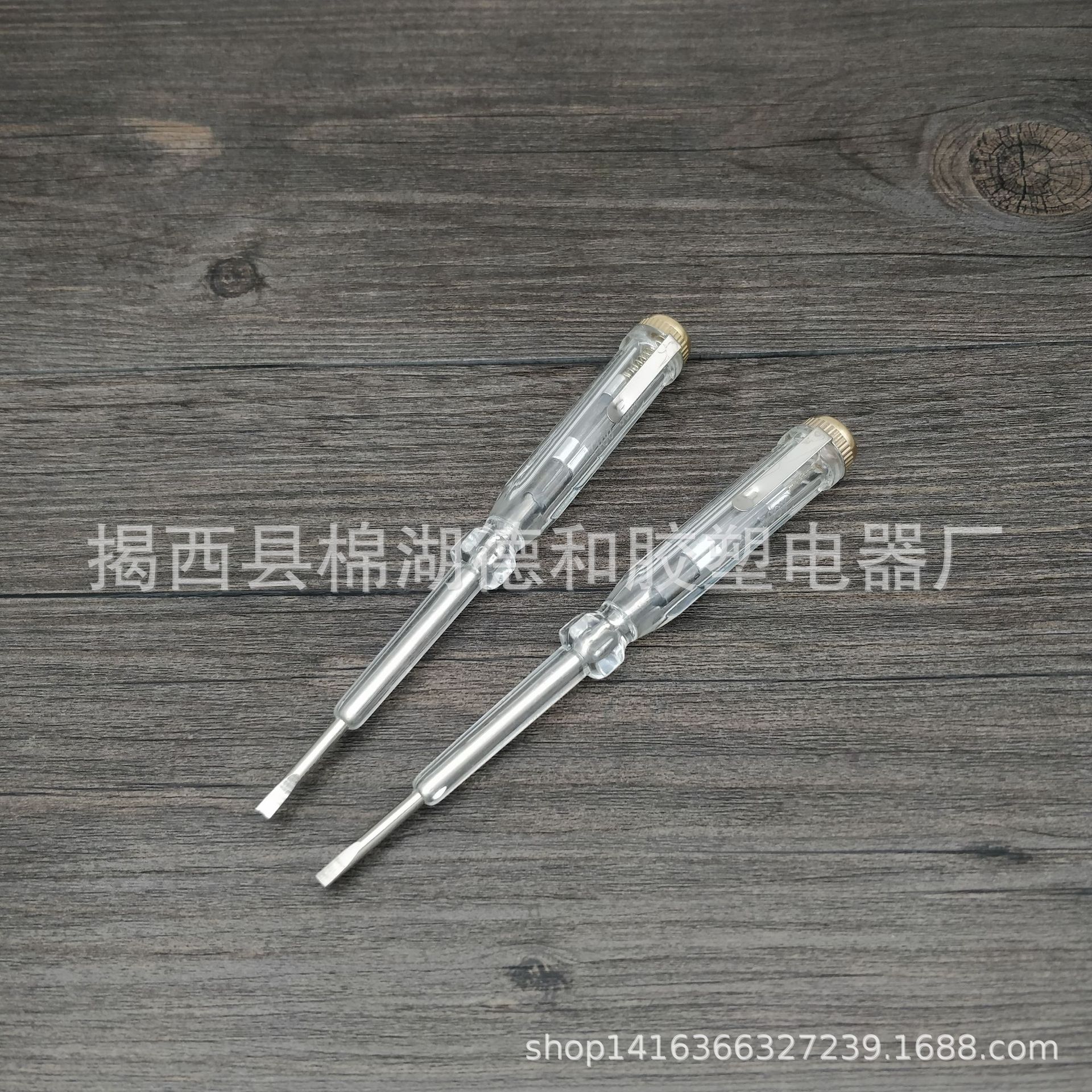 2ab4a8eeb6762f8a941d264060718e