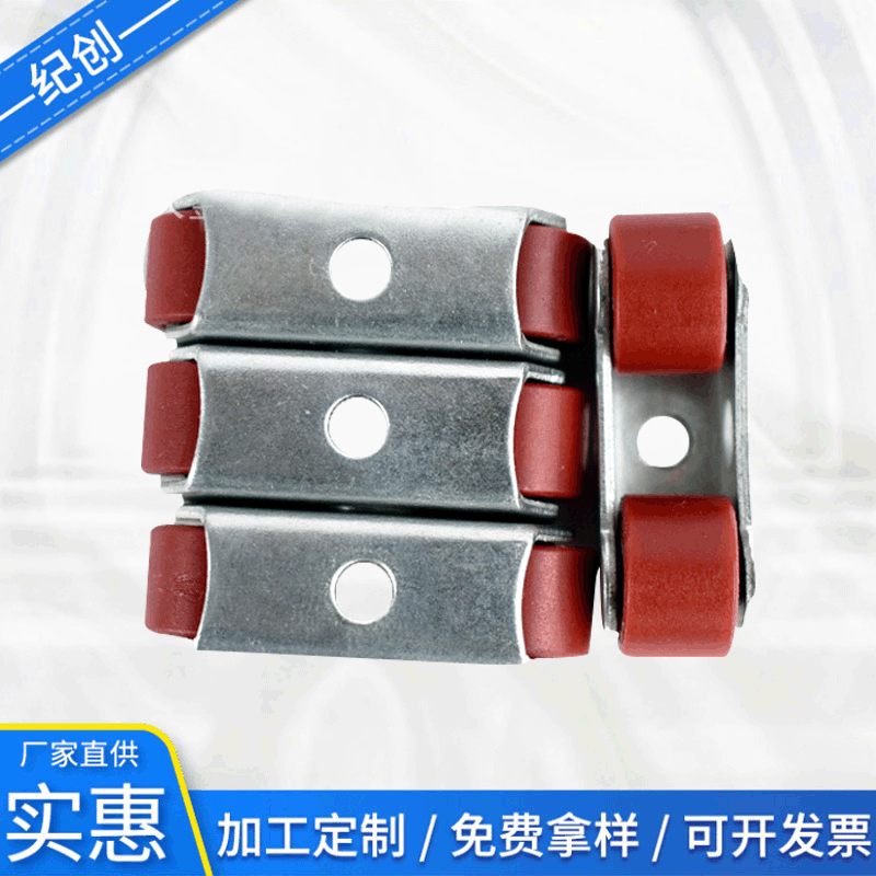 巨久金属  厂家直供 金属滑轮60/66型金刚网纱轮