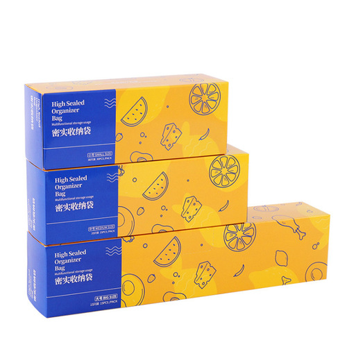 Self-sealing universal food bag, box-packed transparent food preservation bag, drawer-style fruit and vegetable snack airtight storage bag