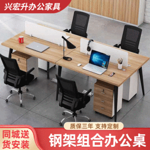 �r�к��s�F���k���Ҿ�䓼����L��λ�T�k����X���M�����˿�λ