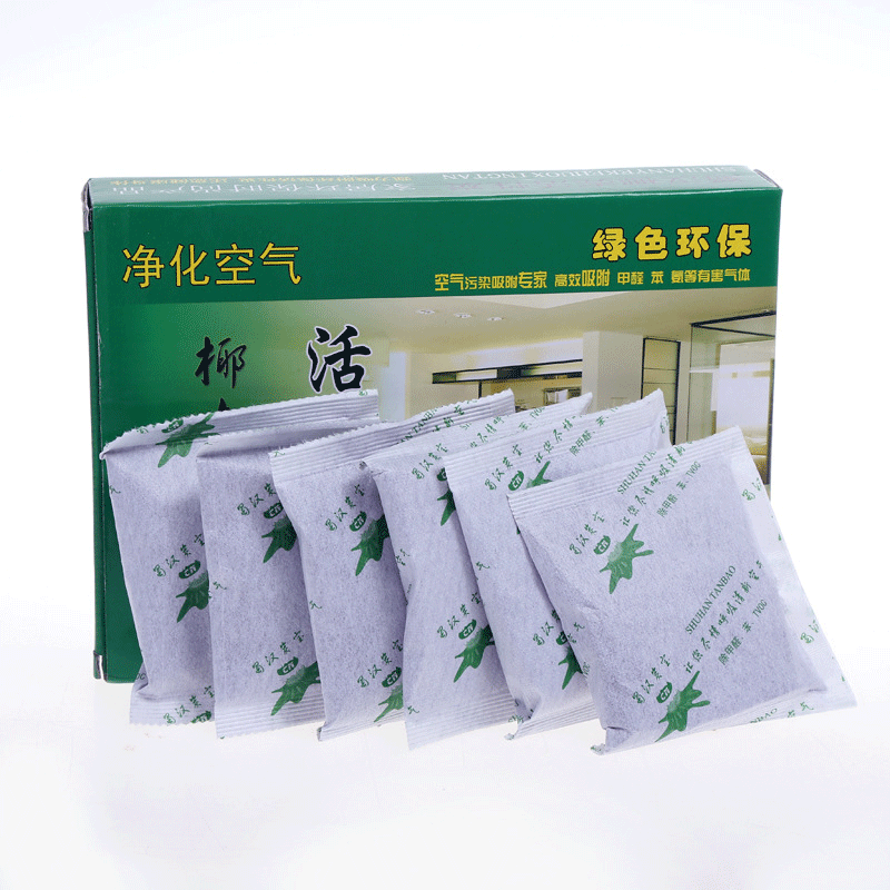 竹炭包 汽车家用吸甲醛环保除臭除味炭包 代工招商义乌椰壳活性炭