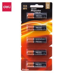 Delixi 18510 18511 Alkaline Battery TV Remote Mouse Remote Toy Dry Battery Supply