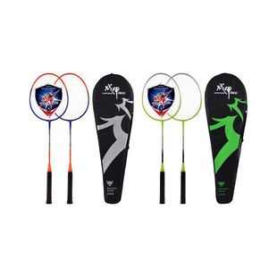 Badminton racket single and double racket 2 PCs badminton racket light beginner attack male and female student training suit