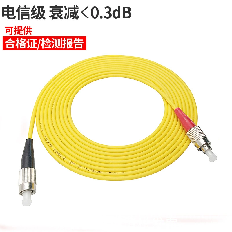 Конечный FC-FC одномодовый гигабит соединителя стекловолокна 10 гигабит отрезок провода Телекоммуникаци-степени центра данных адаптивного Крытый 3 5