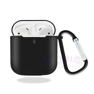 硅胶耳机保护套适用苹果AirPods1/2代蓝牙充电仓硅胶收纳