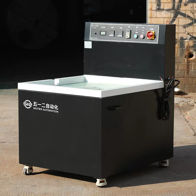 N9521平移式磁力研磨抛光机五金工件抛光磁力机光饰机去倒角毛刺