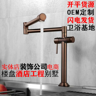 ����¿�N�������ۯBˮ�ۏ������๦�����D��ˮֱ�ˮ���^