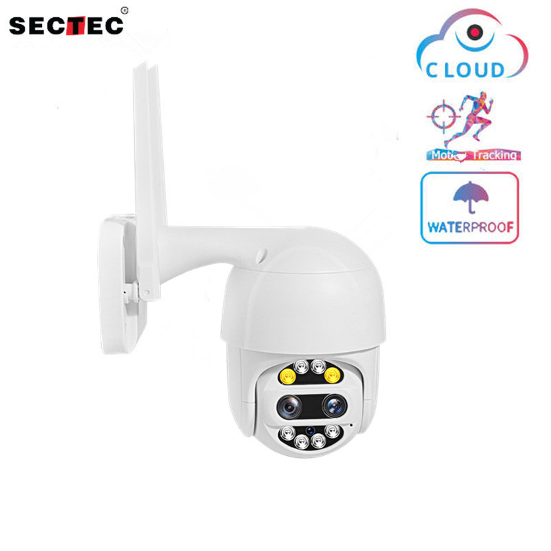 360度全景室外防水小型球机双目云台摄像头安防网络wifi高清监控