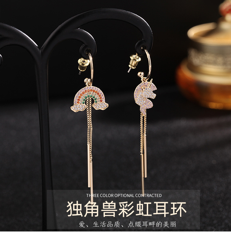 New Fashion  Asymmetric Rainbow Long  S925 Silver Needle Fashion Earrings  Wholesale Nihaojewelry display picture 15