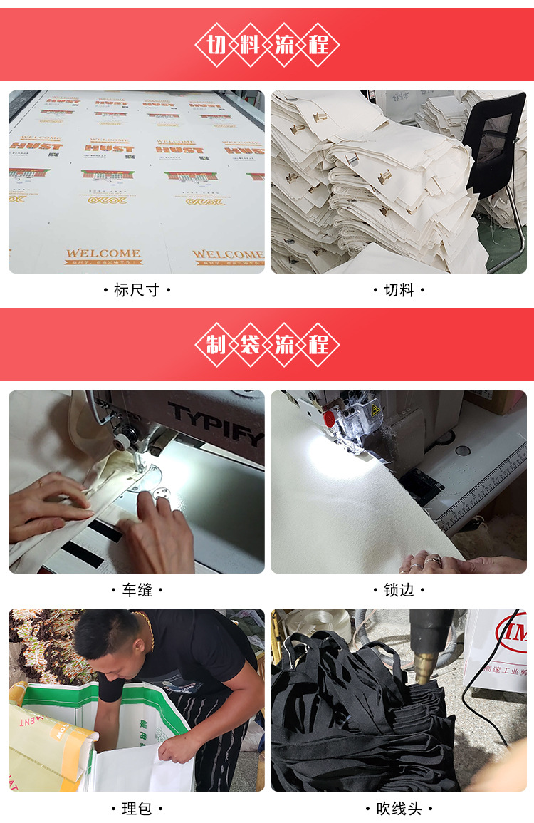 帆布袋详情_06 (2).jpg