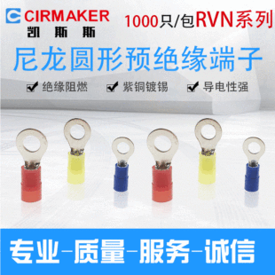 ����RVN�A���A�^������ ���~�~��a �����䉺�Ӿ�����