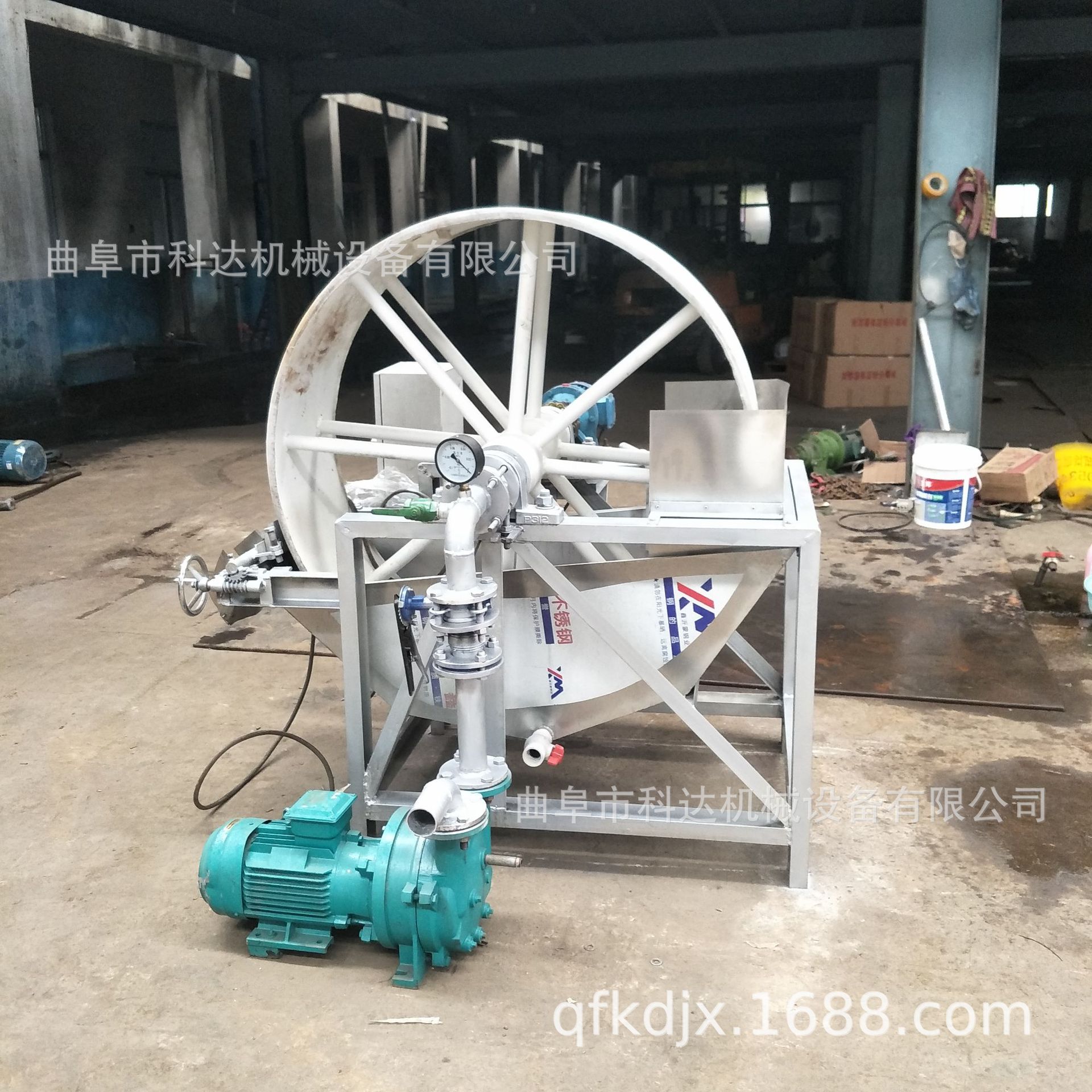 直径淀粉脱水机XWZF小麦玉米淀粉甩干机家用小型去水机