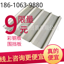 ������䓰�����幤��ʩ�����������o���������F����