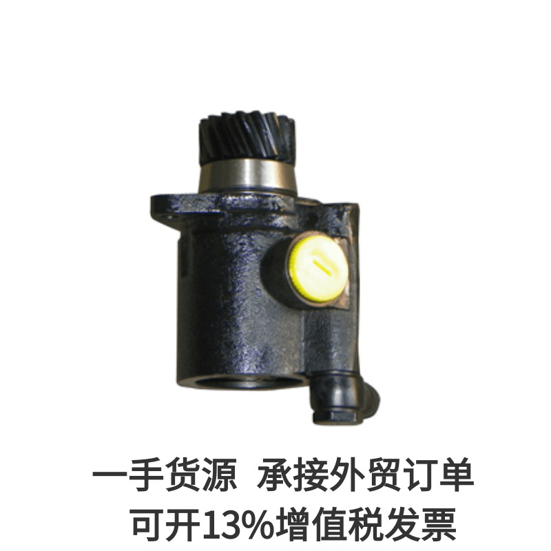 ZYB35-16FS03方向机4