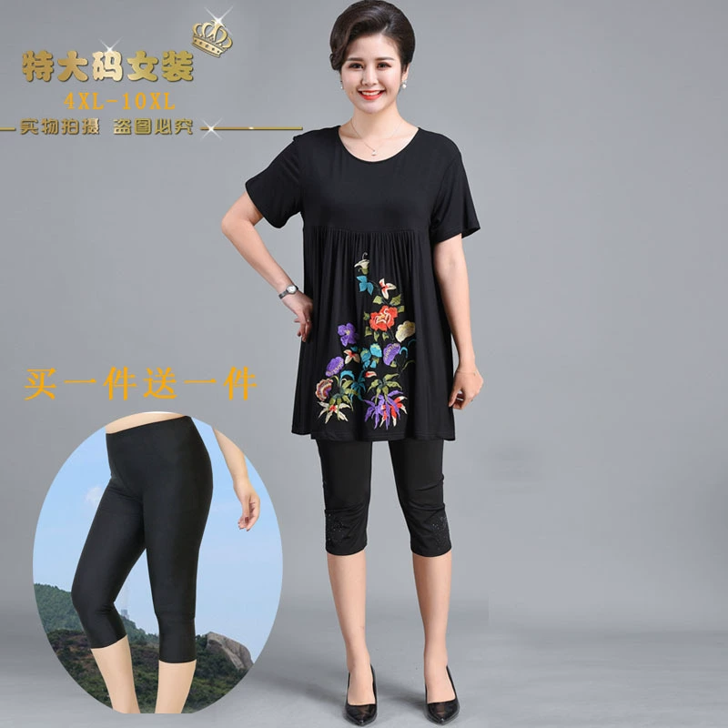 Женская летняя вязаная рубашка с вышивкой для женщин среднего и пожилого возраста, черная модная футболка большого размера с короткими рукавами для мамы в западном стиле, новинка 2020