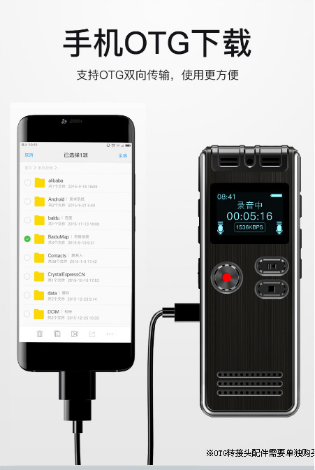 QQ图片20200425093013