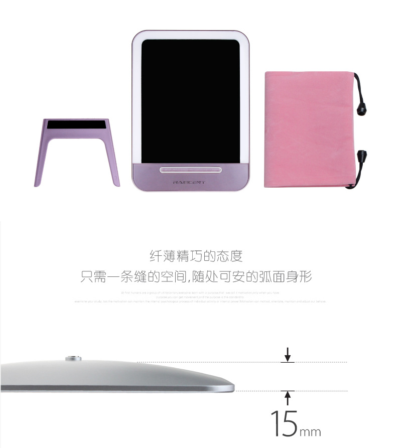 平板化妆镜灯-01_04