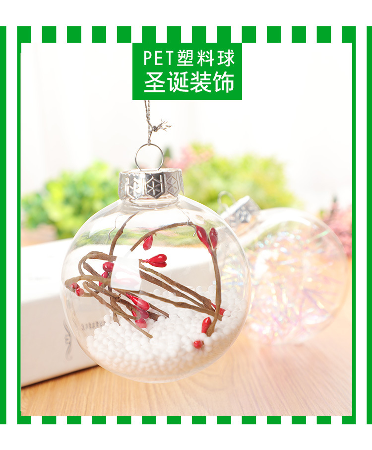 New cross-border transparent plastic balls, hollow round balls, Christmas balls, Christmas, New Year and Spring Festival decorations, snowflake balls detail image 7