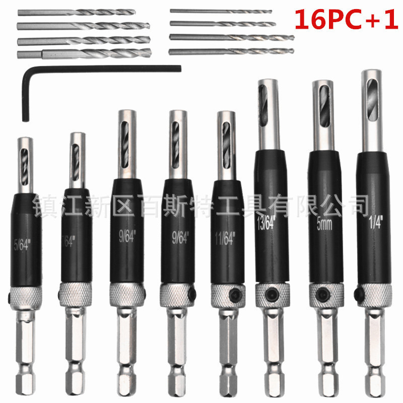 Hexagonal Handle Black and White Woodworking Hinge Drill Hinge Punching Positioning Drill Punching Locator Inch Twist Drill