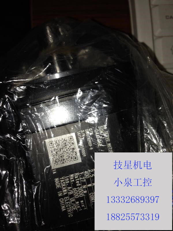 安川原装SGMAH-02AAA2CH/SGMAH-02AAA4CH/SGMAH-02AAA6CH