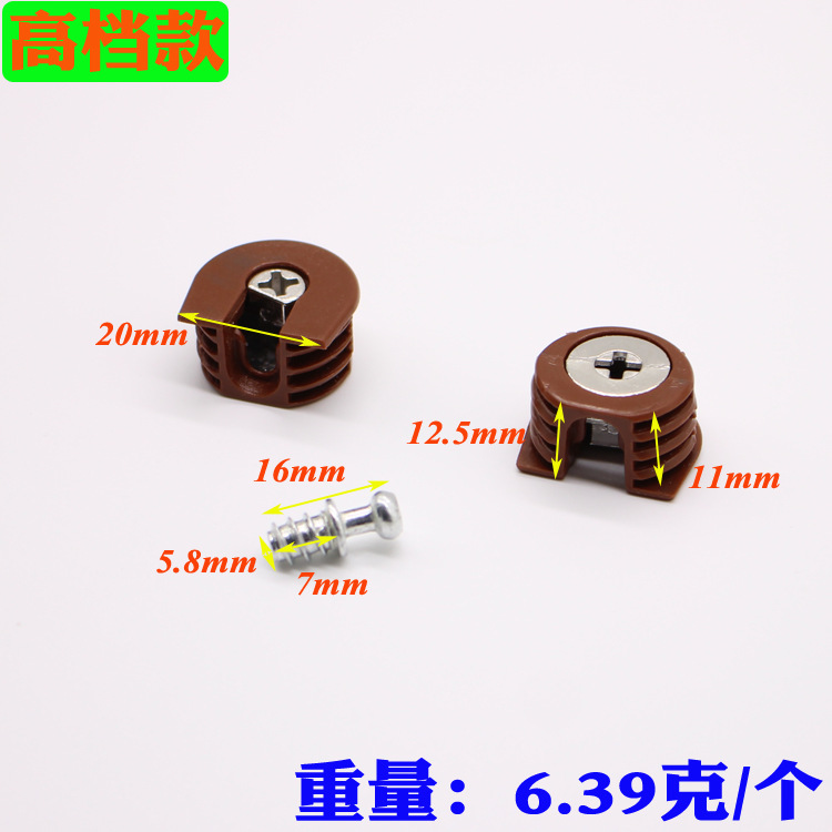 三合一层板托-2