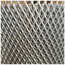 钢板网铝板网铝拉网铁拉网钢板拉伸网铝板拉伸网不锈钢菱形网