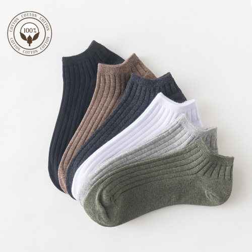 High-end pure cotton boat socks for men, pure cotton solid color men's socks, deodorant, men's socks, shallow socks, individually packaged