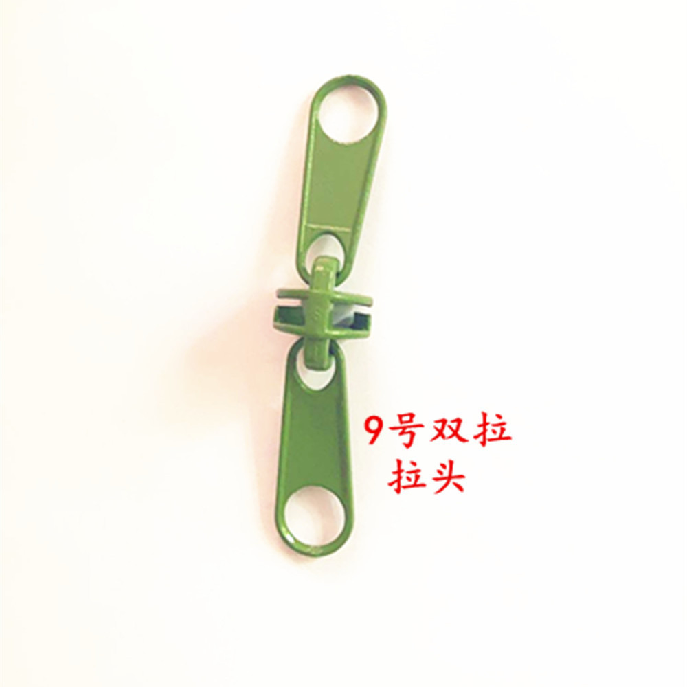 廠家直供 9號尼龍拉鏈頭 家紡箱包服裝用合金拉頭